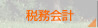 Ŗv